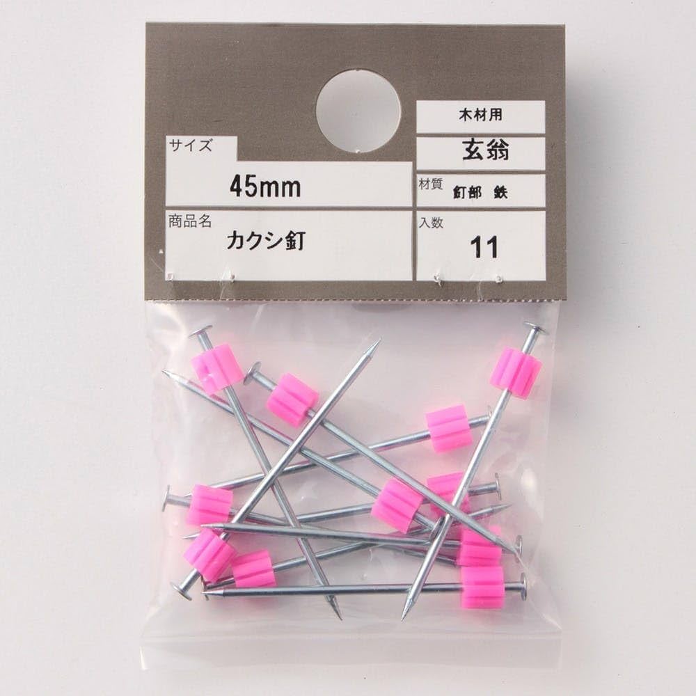釘斗様 Amazon.co.jp: ダイドーハント (DAIDOHANT) (Z金物) Zマーク